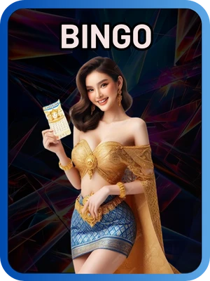 BINGO