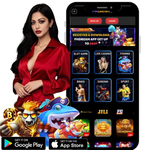 Phdream app